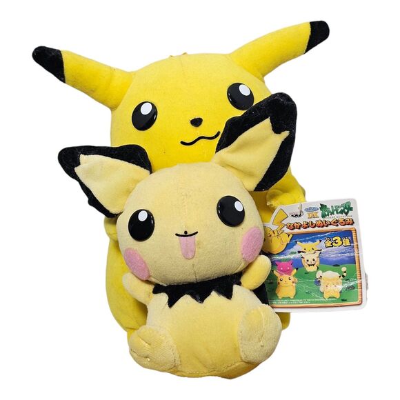 Vintage Pikachu And Pichu Band Presto Plushies 2000 DX Deluxe Stuffed Animal Toy - Picture 1 of 16